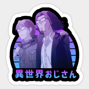 OJISAN UNCLE FROM ANOTHER WORLD Sticker